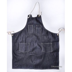 Ποδιά Ολόσωμη Denim