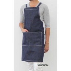 Ποδιά Ολόσωμη Denim